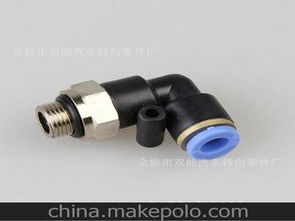 汽車零配件供應鏈解析 供應商選擇與批發市場指南